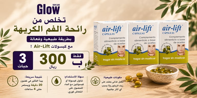 ads banner