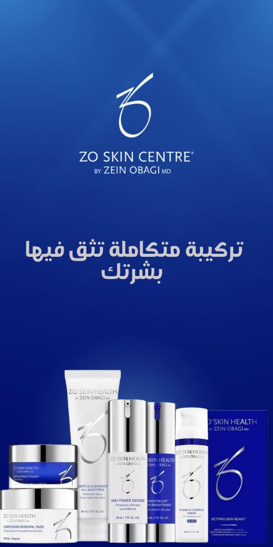ads banner