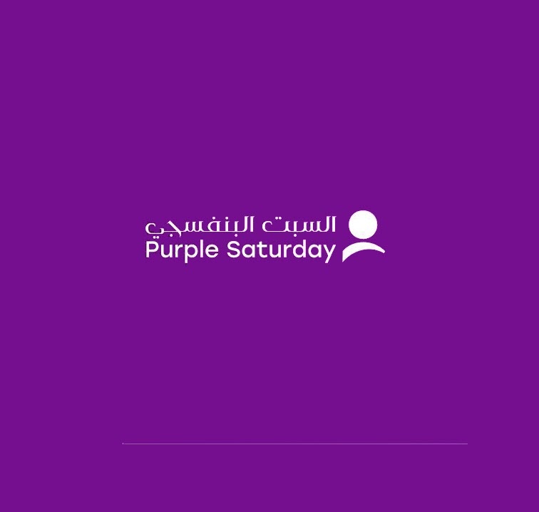 ذوي الاحتياجات الخاصة