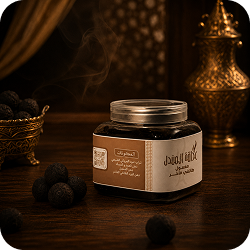 المعمول