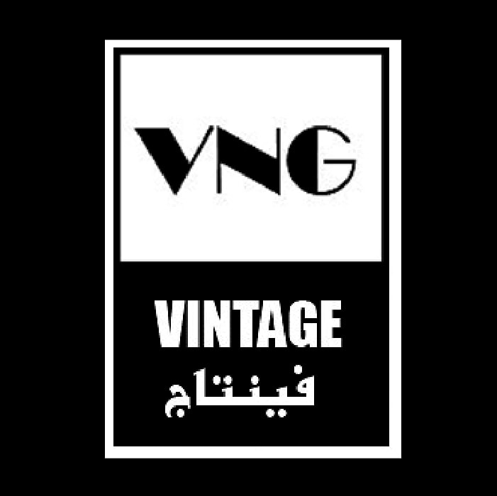 أقمشة فينتاج الفاخرة