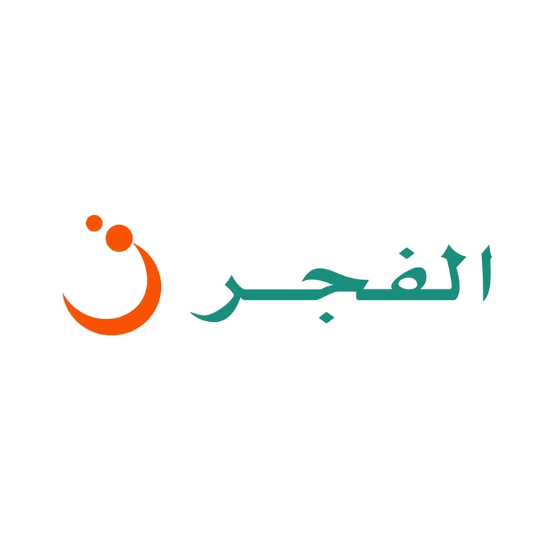 الفجر