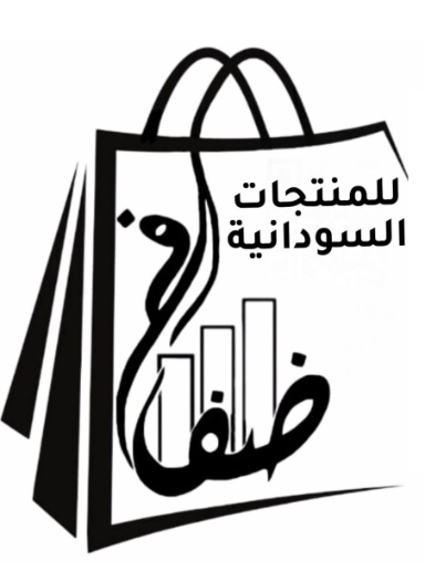منتجات ضفاف