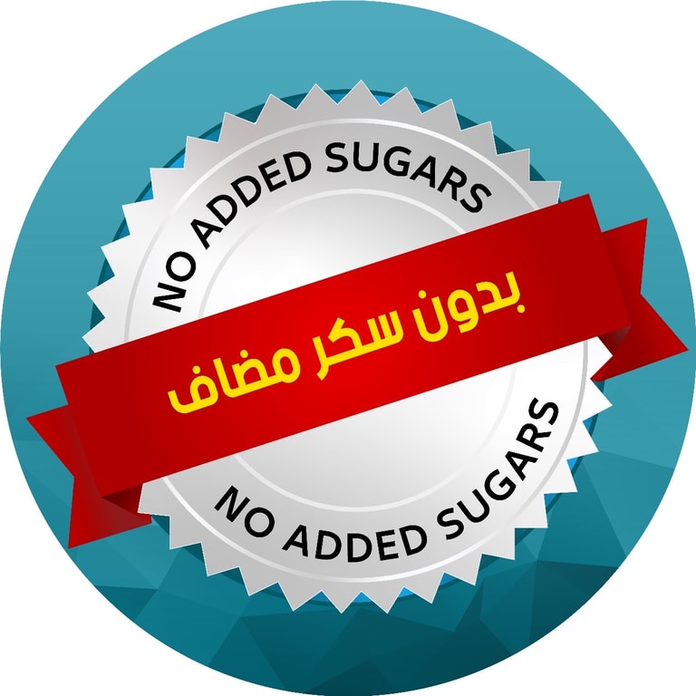 منتجات بدون سكر