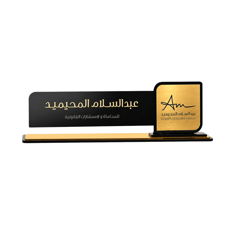ستاندات مكتبية