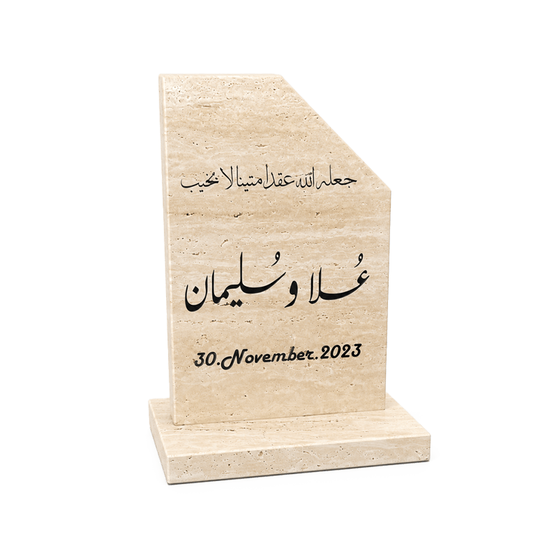 ستاند رخام