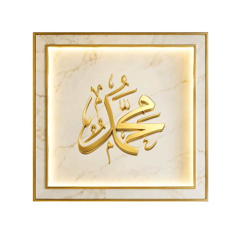 لوحات أسماء