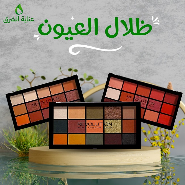 ظلال العيون