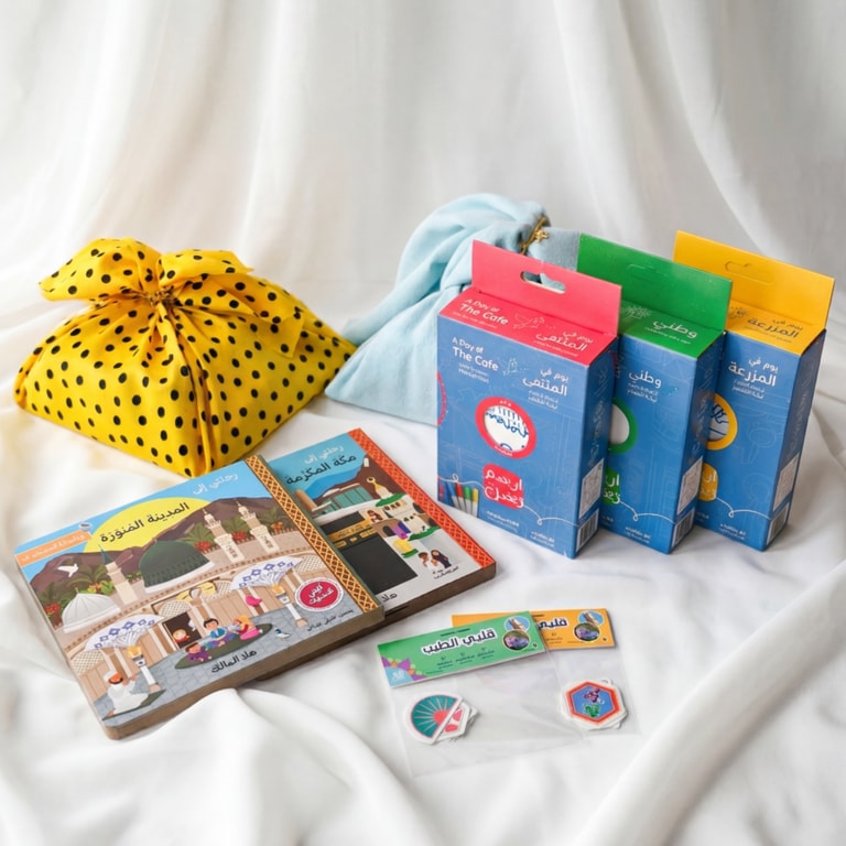 Kids Gifts