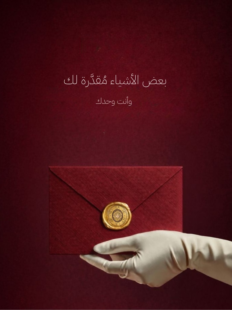 Solare Editions