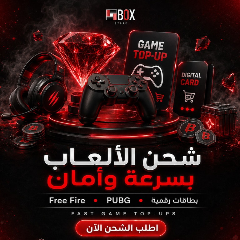 Games Services