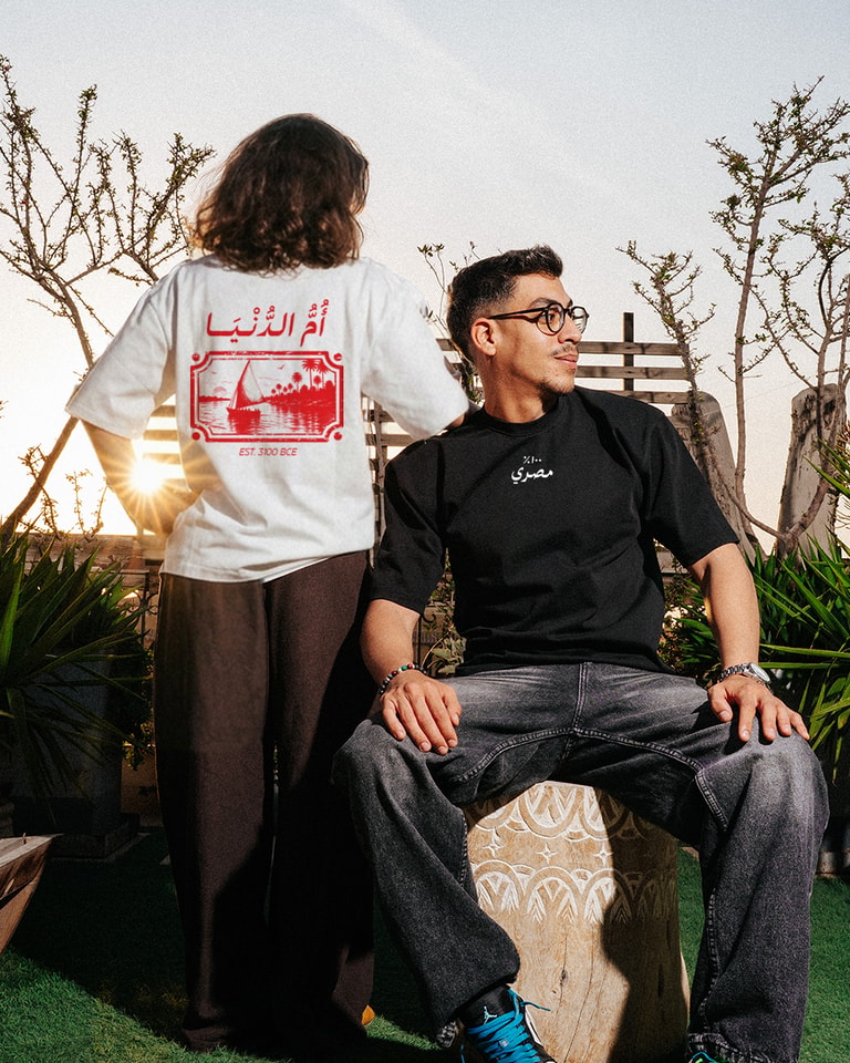 Egyptian Heritage