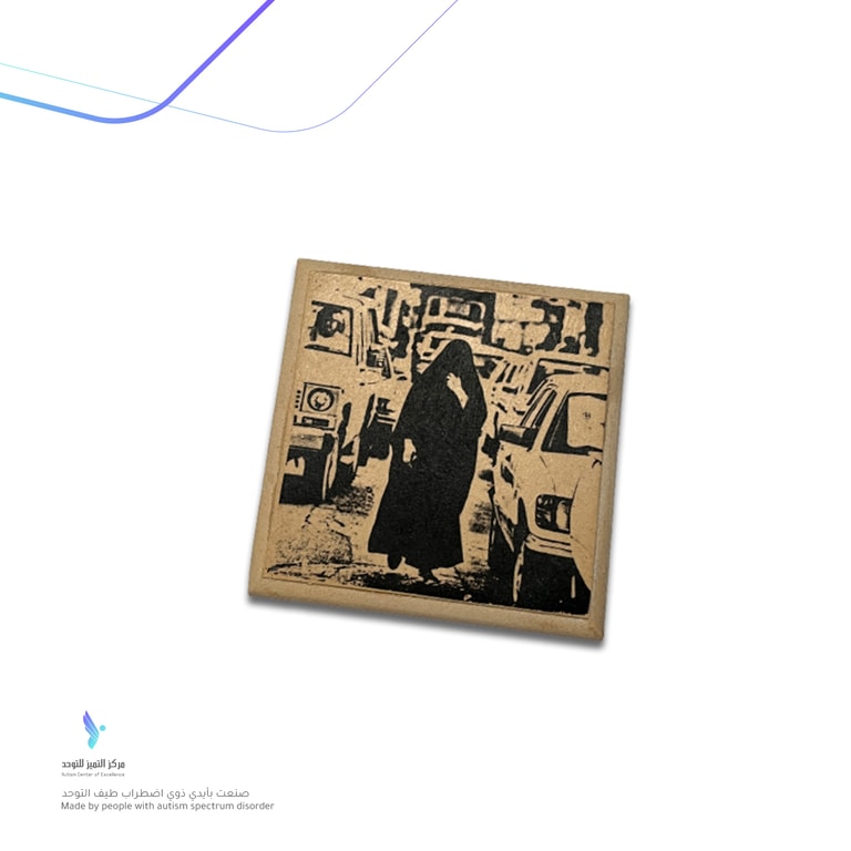 قاعدة أكواب