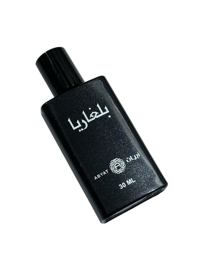 العطور