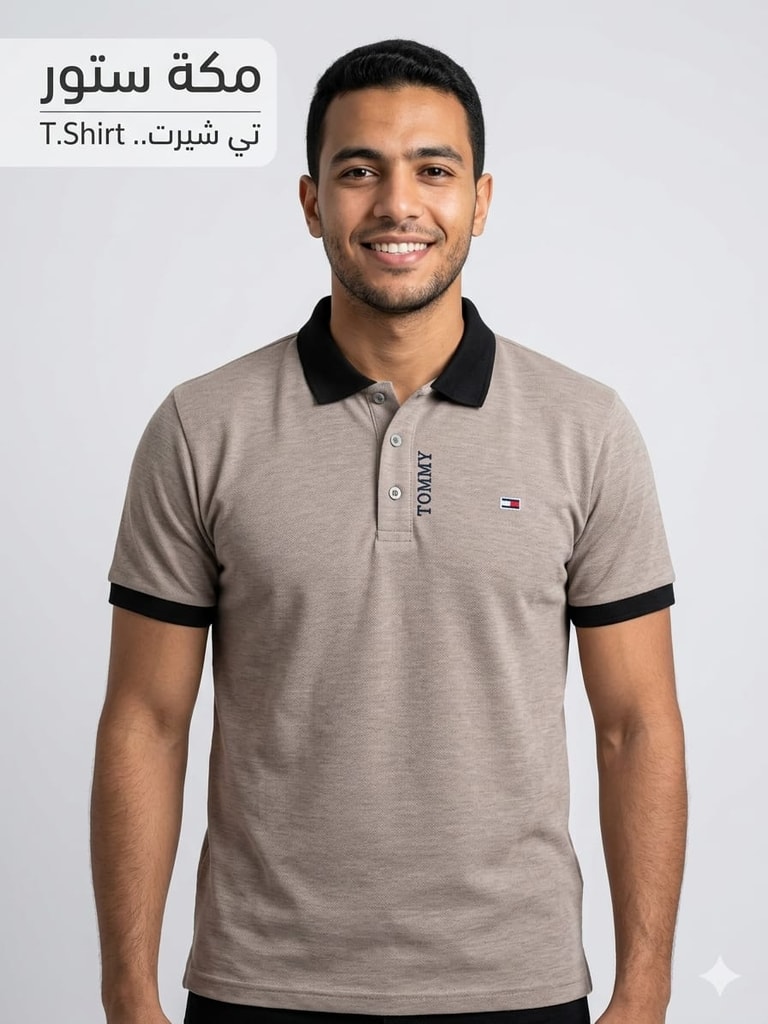 T-Shirts