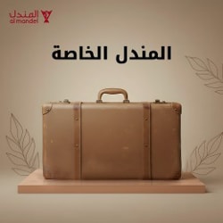الأدهان
