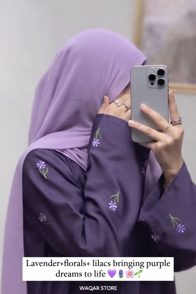 عبايات ملون