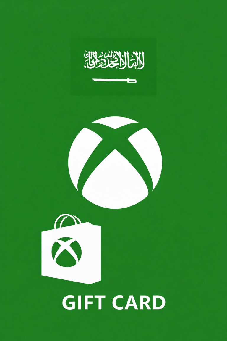 بطاقة شحن xbox سعودي