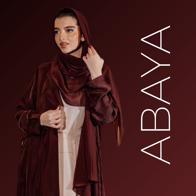العبايات