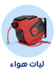 brand