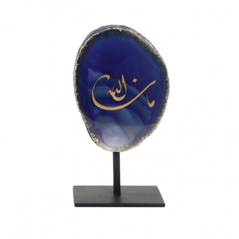 عقيق برازيلي باسماء عربيه