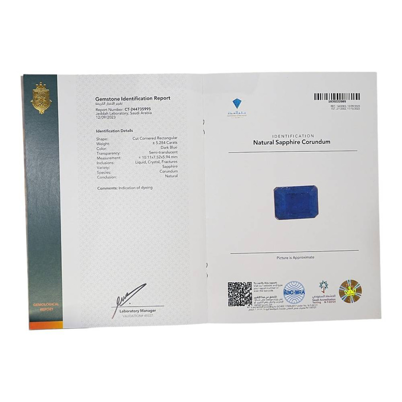 زفير  أزرق طبيعي (Natural Sapphire) بوزن 5.28 قيراط - قص مستطيل مميز مع شهادة فحص