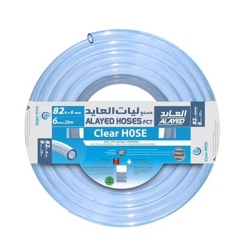 Clear Hose 