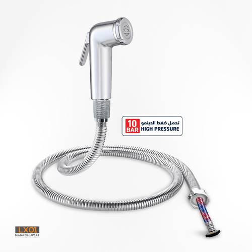 طقم شطاف هيدرو كروم إكس 330 LX01
