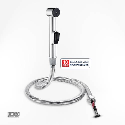 طقم شطاف هيدرو مع لي دبل LX03