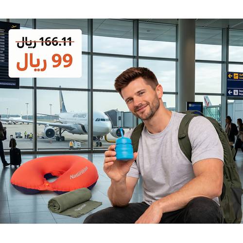 TRAVELE'S PACKAGE
