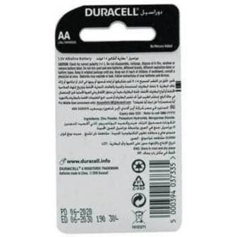 1.5V AlkalIne AAA Battery Pack