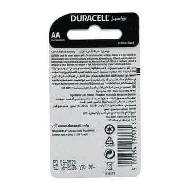 1.5V Alkaline AA Battery Pack