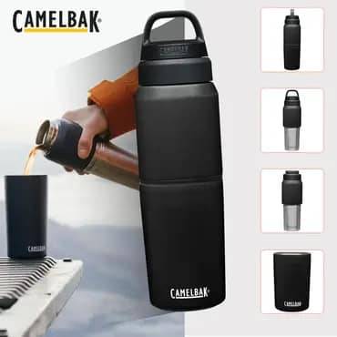 MULTIBEV INSULATED STAINLESS STEEL 650ML / 450ML CUP