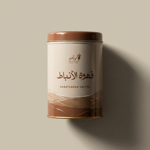 قهوة الأنباط