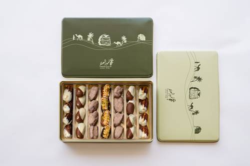AlUla Journey Box (Stuffed Dates)