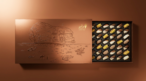 Jabal Alahamar Box -Saudi Delight Selection