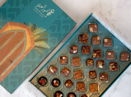 Alula Night – Classic Chocolate Box