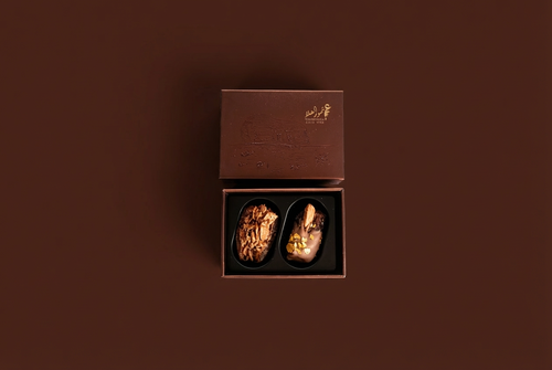 Jabal Alahamar Box  Giveaway  - Classic Selection
