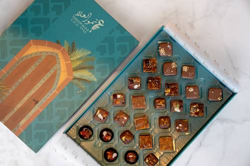 Alula Night – Classic Chocolate Box