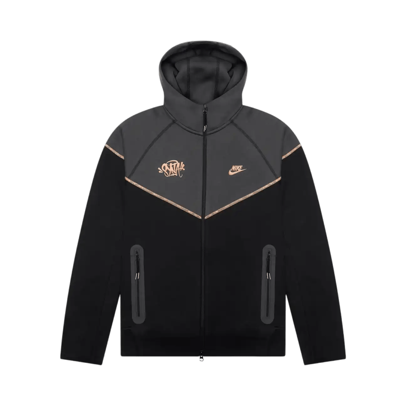 CENTRAL C NIKE SET