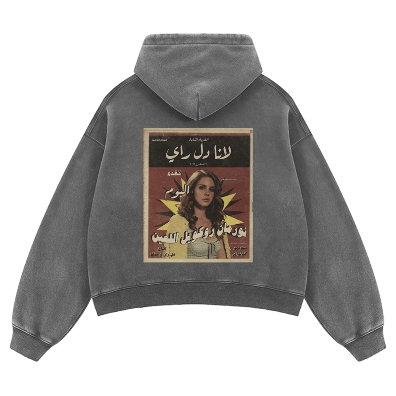 RETRO BOMB - LANA DEL REY ARABIC EDITION