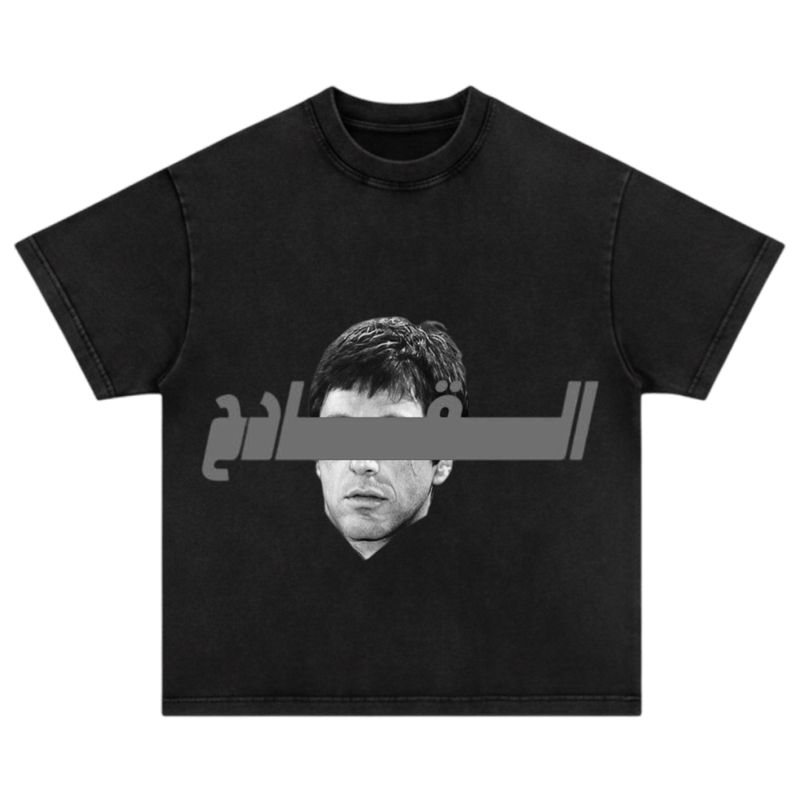 TONY MONTANA T-SHIRT