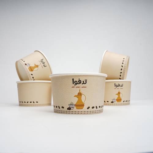   علب ورقية للشتاء -50 حبة