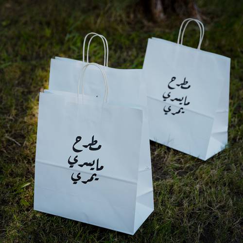 أكياس ورقية مطرح مايسري يمري للنقصات والمطاعم