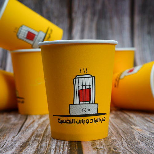 أكواب هب البراد 9 أونص  -  50 حبة