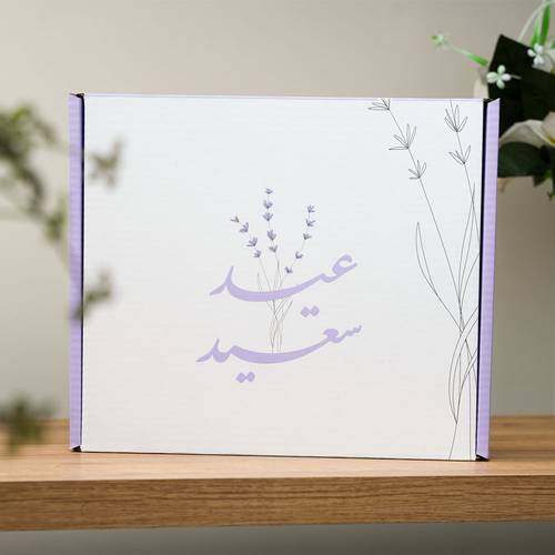 بوكس عيد سعيد