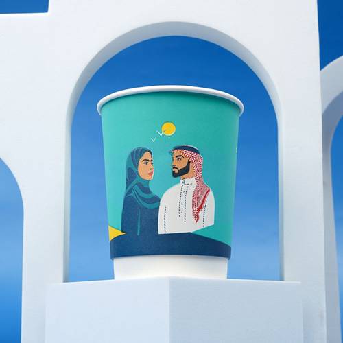 كرتون أكواب اليوم الوطني 9 أونص - 20 شدة 