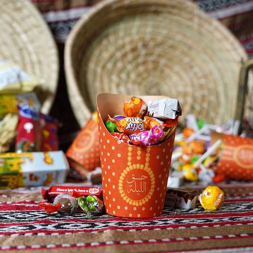 توزيعات القرقيعان حق الليلة أحمر   - 50 حبة 