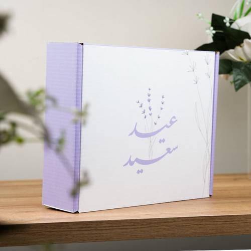 بوكس عيد سعيد