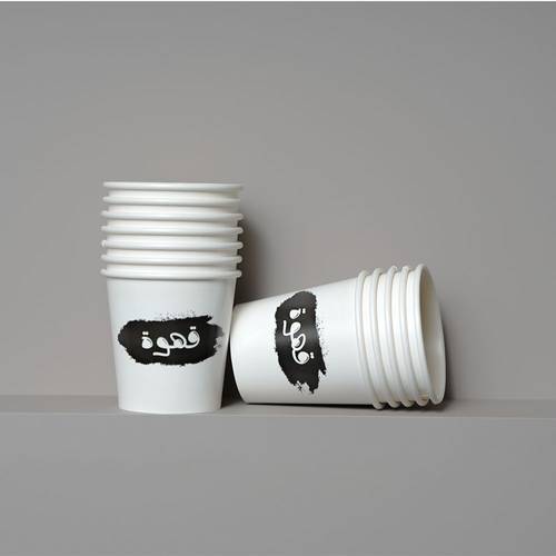 أكواب قهوة  4 أونص 50 حبة